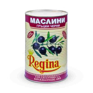 Măsline Negre Fără Sâmburi Super Colosal Regina 2kg